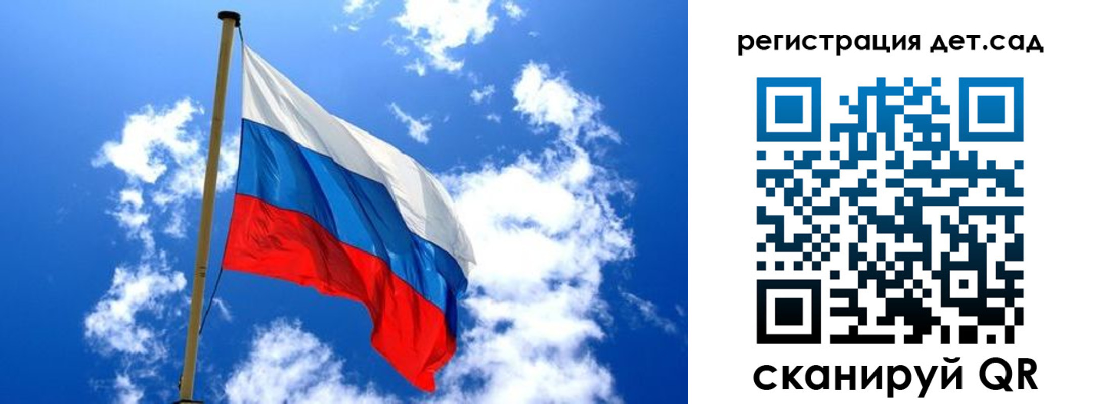 прописка от собственника в Цимлянске